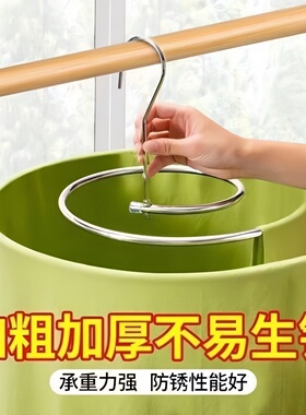 晒被子神器家用可折叠晾衣架多功能阳台圆形旋转挂晒宿舍床单被罩