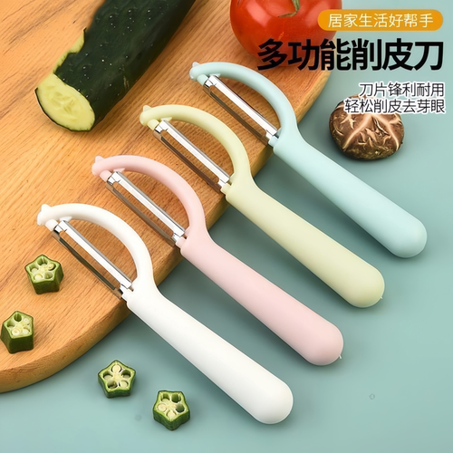 厨房不锈钢削皮器锋利耐用
