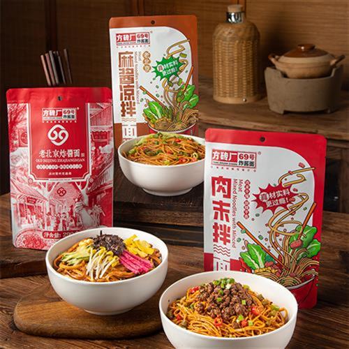 方砖厂69号炸酱面老北京炸酱面290g麻酱凉拌面275g肉末拌面281g