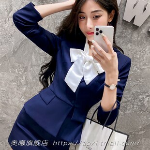 空姐职业套装女秋冬时尚西服气质高级感职业西装套裙空乘制服套装