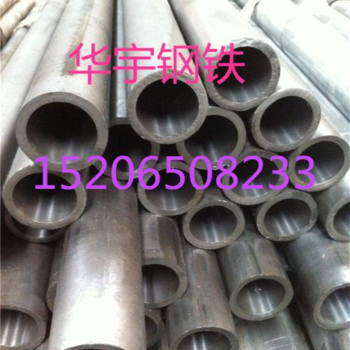 生产制造绗磨管 油缸管 气缸缸筒 镀锌钢管 研磨管 活塞杆 规格