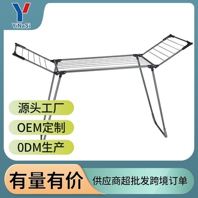 多功能晾衣架免安装可折叠收纳晾衣架M室内室外阳台小型落地毛