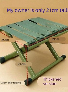户外旅行加厚便携折叠小马扎钓鱼摆摊写生折叠凳子简易收折椅子