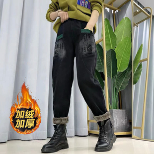 外穿哈伦直筒老爹裤 加绒加厚牛仔裤 高腰大码 2022新款 子女 女秋冬季