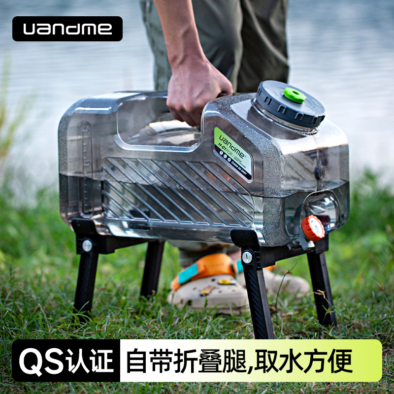 户外带龙头d带脚家用纯净矿泉pc储水桶按压式饮水大容量方形空水