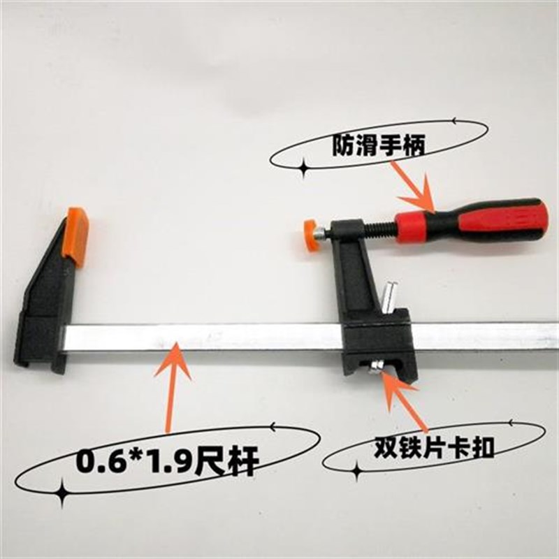 砌墙防滑神器夹梁器水平仪s上梁夹子上墙架贴墙仪支架卡梁架3567c