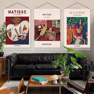 创意油画马蒂斯布艺挂画抽象客厅背景墙卧室装 饰宿舍改造ins挂毯