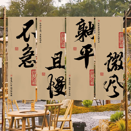 汉乐卡户外露营背景布挂布定制