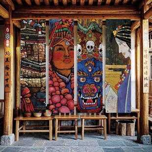 藏式民宿氛围感挂布少数民族风挂毯藏族餐厅饭店装饰背景布挂帘子