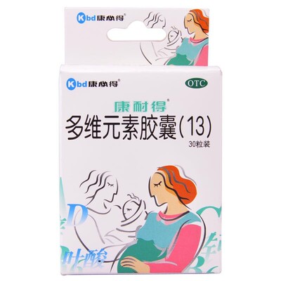 康耐得 多维元素胶囊(13) 30粒/盒