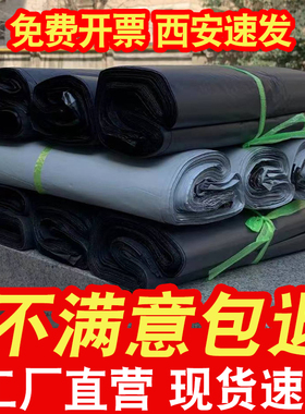 批发快递袋快递袋子包邮28*42黑色加厚定做防水打包袋快递物流袋