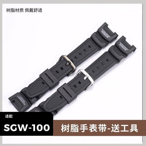 适配卡西欧SGW-100手表表带CASIO更换3157黑色树脂SGW-100J