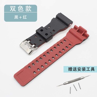 GD黑金白武士橡胶树脂表带16MM 120 适配卡西欧表带男GA110 100