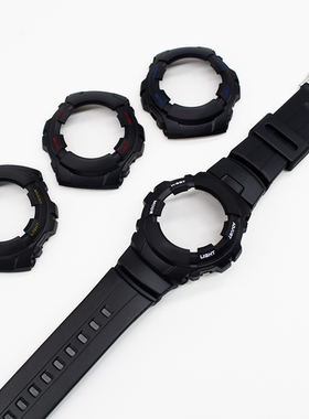 树脂手表外壳手表带G-100-1/G-101-1亚光黑色表壳表框卡西适用