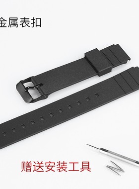 适配女款卡西欧小黑表表带卡西欧经典MQ24 71 76MW59手表带16mm