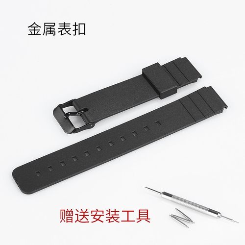 适配女款卡西欧小黑表表带卡西欧经典MQ24 71 76MW59手表带16mm