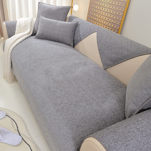 新品 沙发垫子套罩 通用防滑沙发盖布冬季 简约现代雪尼尔沙发垫四季