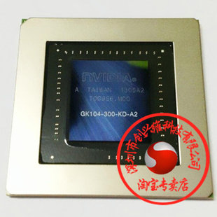 质量保证 BGA 高端显卡芯片GK104 300