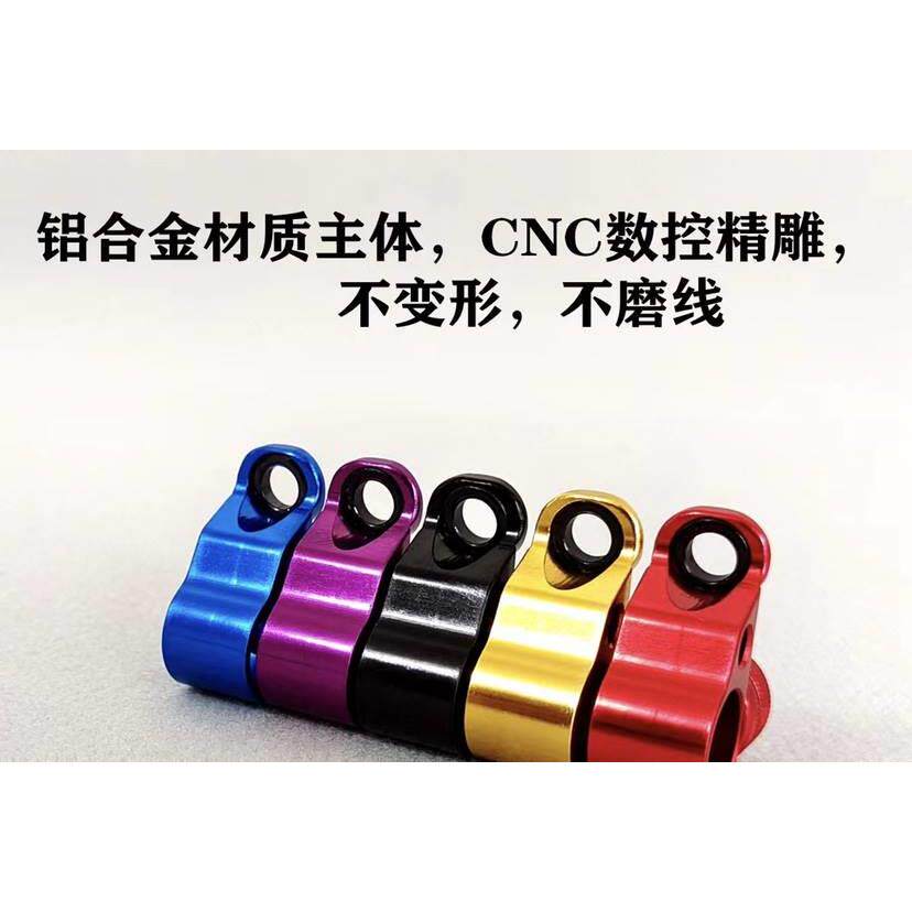 5代5代水滴轮出线口改装大口径线规bf8 ib7bf7 992