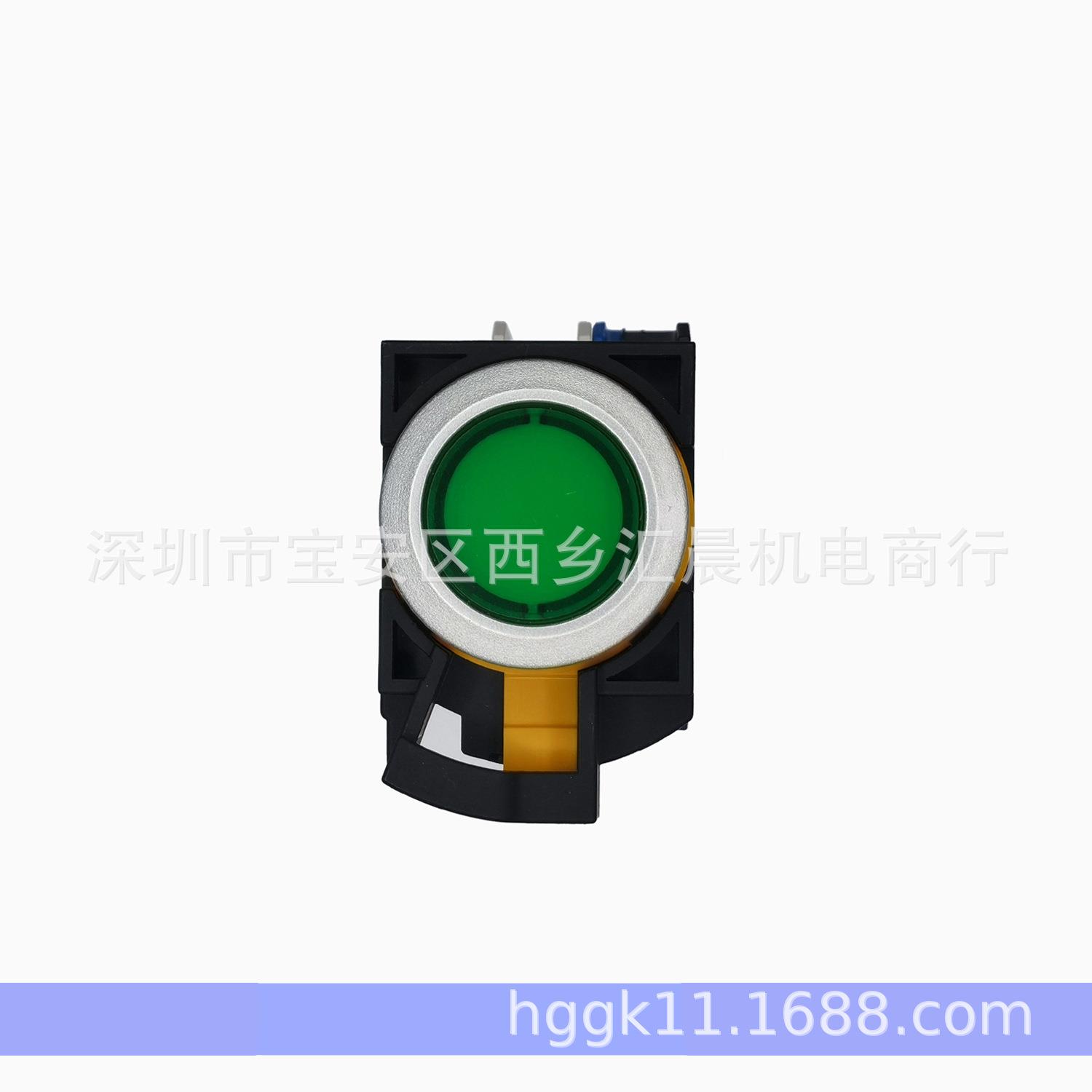 IDEC和泉带灯按钮开关CW4L-M1E10Q4G平面型按钮