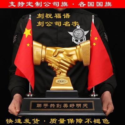诚信摆件 总经理办公室摆件桌面家居装饰品摆设公司商务开业礼品