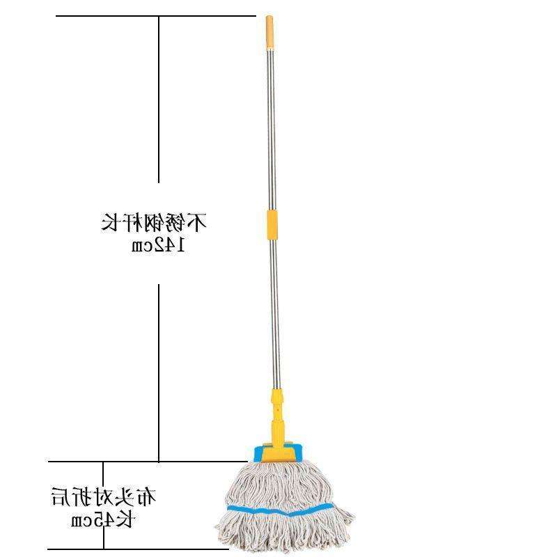 同心洁拖把大号夹紧墩头加厚棉线替换布加长不锈钢杆地板蜡拖水拖