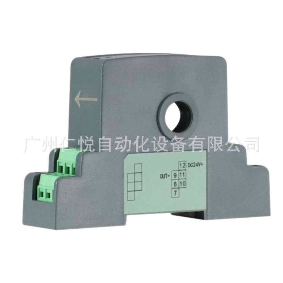 虹润NHR-ES20 NHR-ES10交流直流电压电流变送器0-150A 0-1000V