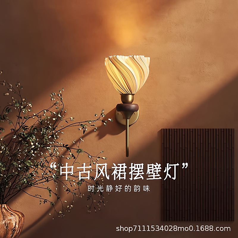 中古裙摆壁灯墙灯客厅玄关装饰楼梯氛围奶油法式复古卧室壁灯床头