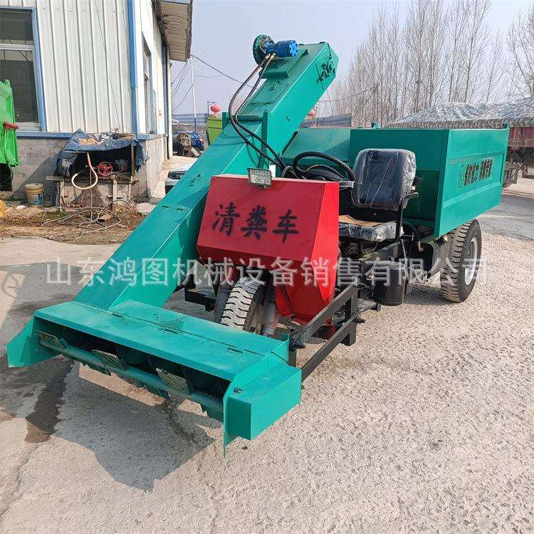 牛羊猪圈舍粪便清理车大容量5立方四驱清粪车牧场粪污清运一体车