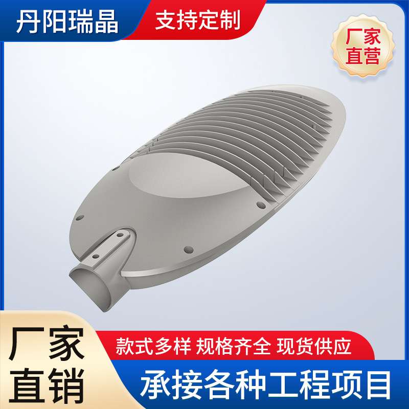 LED市电路灯10米市政道路照明 跨境LED路灯头 200瓦太阳能路灯