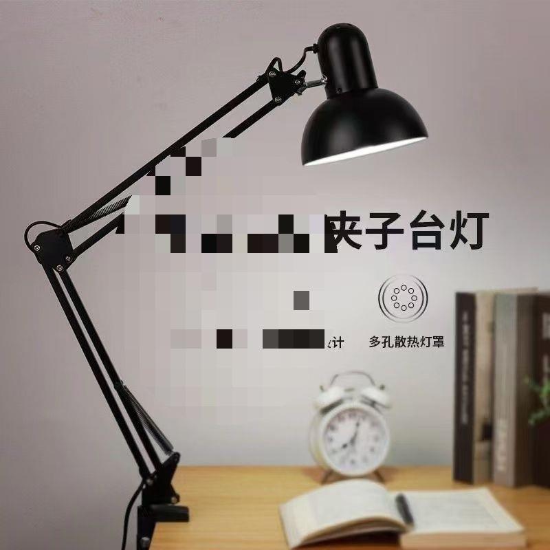 美式长臂LED台灯美甲工作护眼插电式折叠伸缩主播美颜直播补光灯