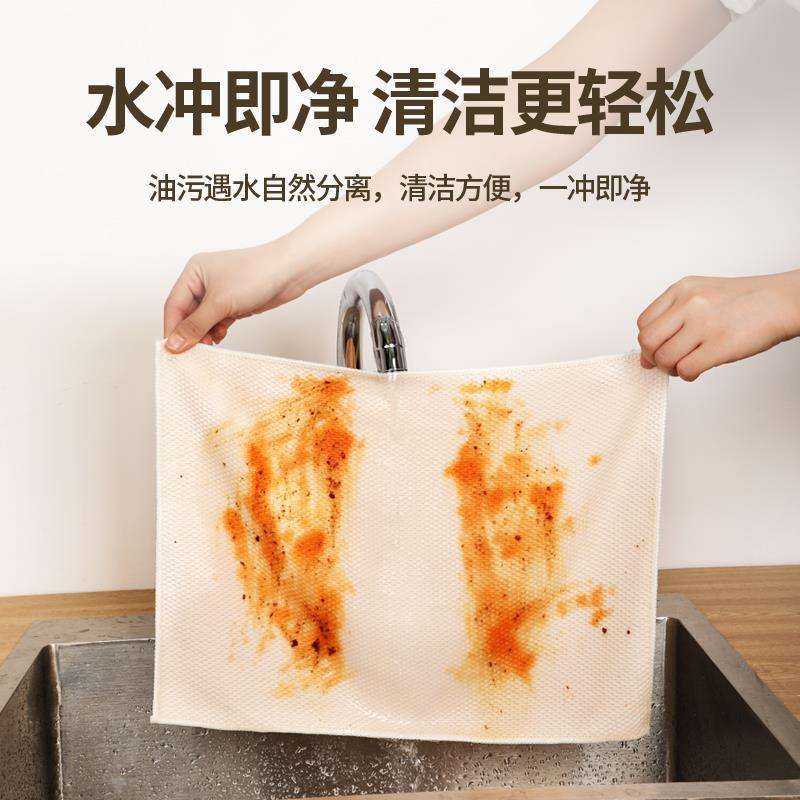 厨房抹布不沾油易清洗擦桌子擦玻璃无水印不掉毛去油洗碗专用