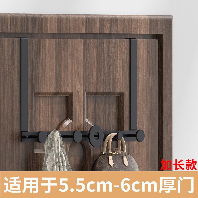 加长款门上挂钩6cm厚门 创意不锈钢入户门背式衣服衣帽收纳置物架