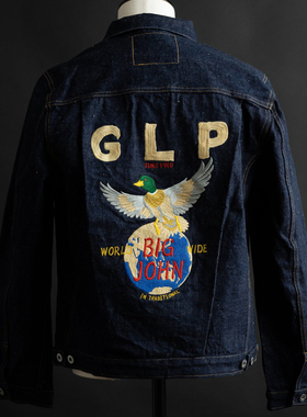 日本Big John绿旗16盎司M6012RC SPD官脱野鸭绣花牛仔夹克外套