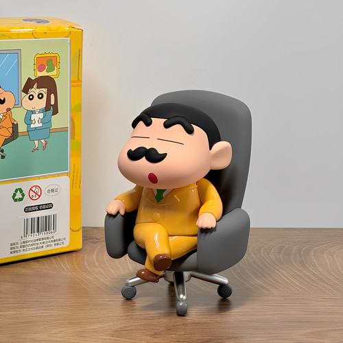 正版总裁蜡笔小新手办创意卡通桌面公仔摆件潮玩模型礼物送朋友