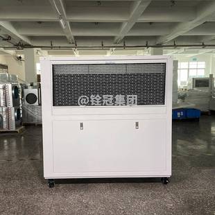 源头工厂10p25KW工业冷油机齿轮箱液压油液压站油冷却机