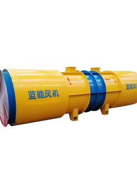 厂家销售隧道风机55kw的隧道施工风机SDF隧道轴流风机引水工程