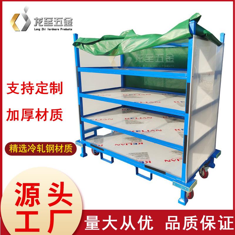 带轮移动货架新能源汽车零配件周转车物流笼架热销优惠
