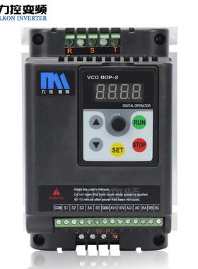 器1.5kw220v三相电机调速器单进三出风机水泵通用型变压