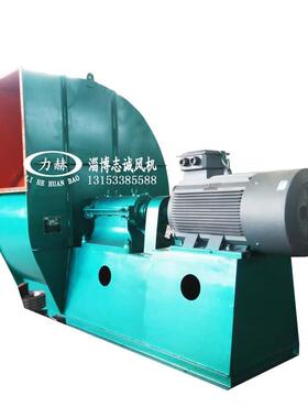 4-728D8-3KW连轴传动离心塑料叶轮风机排尘热循环抽风机