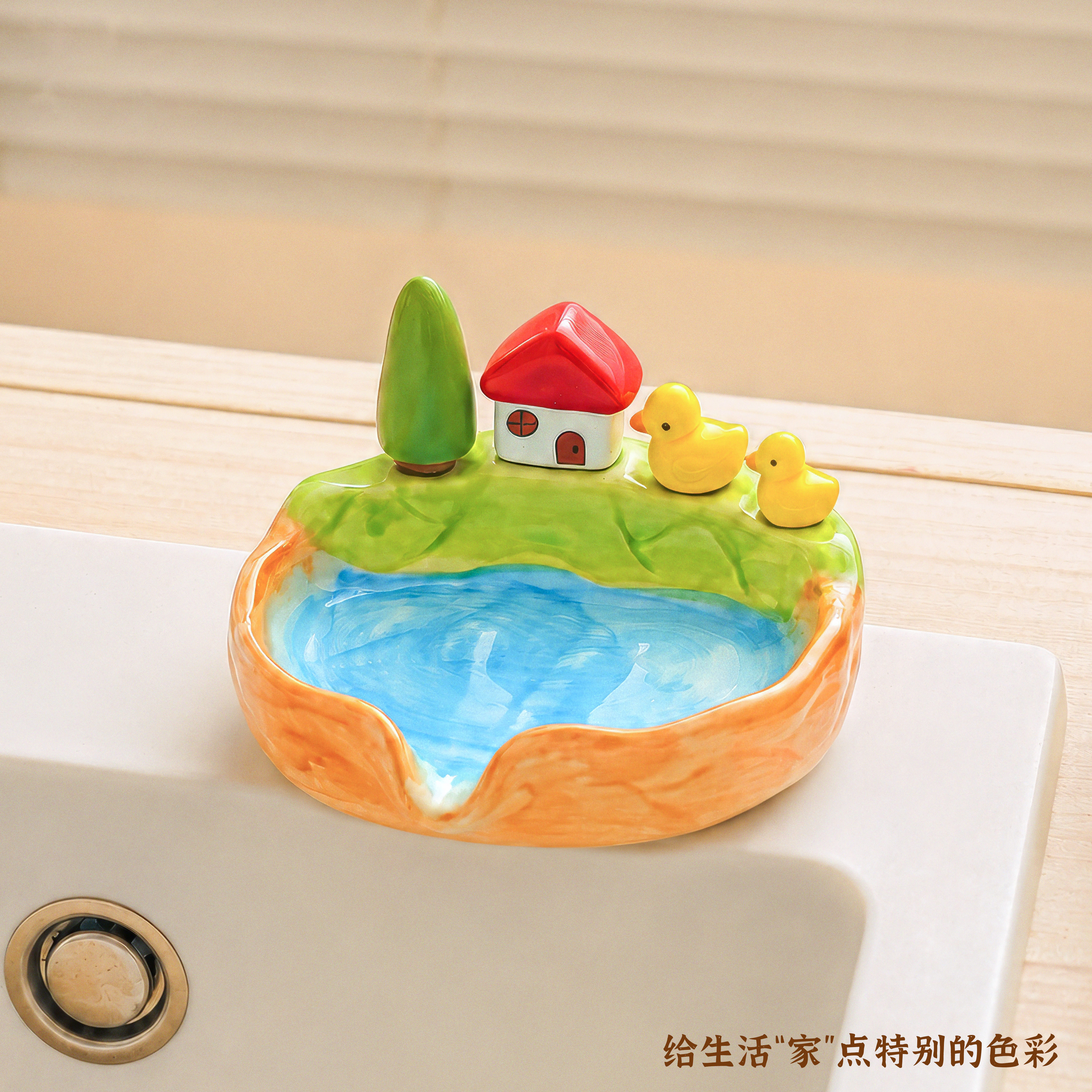 可爱湖泊陶瓷肥皂盒田园小黄鸭沥水香皂盒卫生间创意台面洗手日用