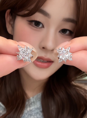 ZHENWEI/甄薇  星芒镶锆耳骨夹女简约时尚潮流甜美可爱高级感耳饰
