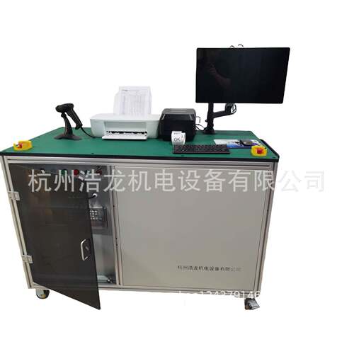 马达出厂试电机检测测试系统台耐压电阻匝间电感全DJ-10自测动控