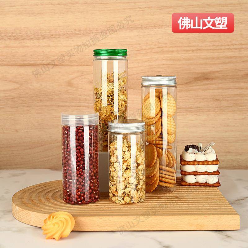 明密封罐食品级透带盖圆形茶mfg收纳叶打包糖五谷杂粮干货塑料瓶图片