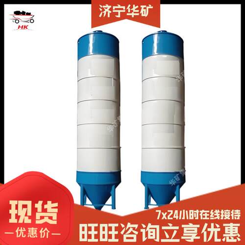 600吨片状水泥仓 150吨/10吨装久水泥仓 60吨片状耐性好 片状散水