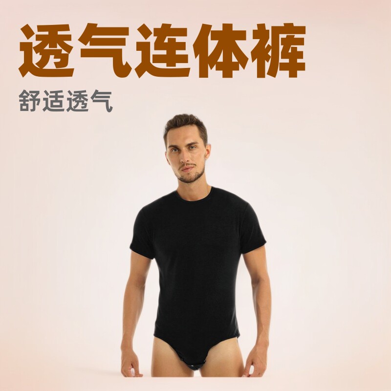 2026menclothes新款短
