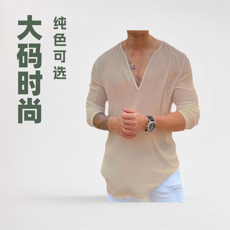 2026menclothes欧美外