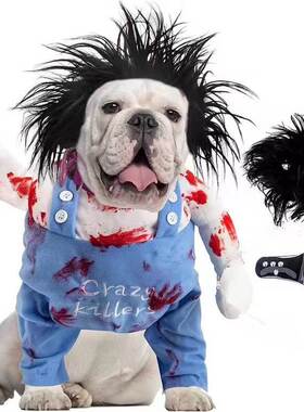 Pet Knife Halloween Dog Blood Clothes万圣节狗衣服