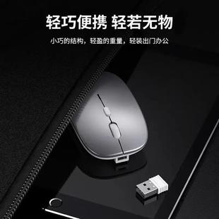 Silent Bluetooth Rechargeable无线鼠标蓝牙静音 Mouse Wireless