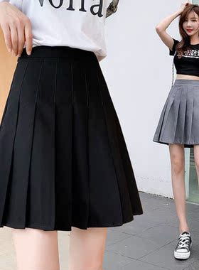 New solid color skirt plus size skirt灰色西装半身裙